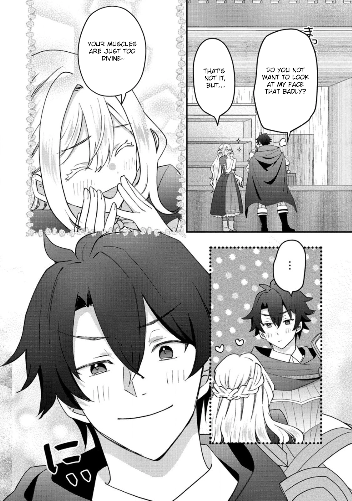 Exiled Duke’s Wife: Light Magic & Past Life Knowledge Chapter 4 Page 4